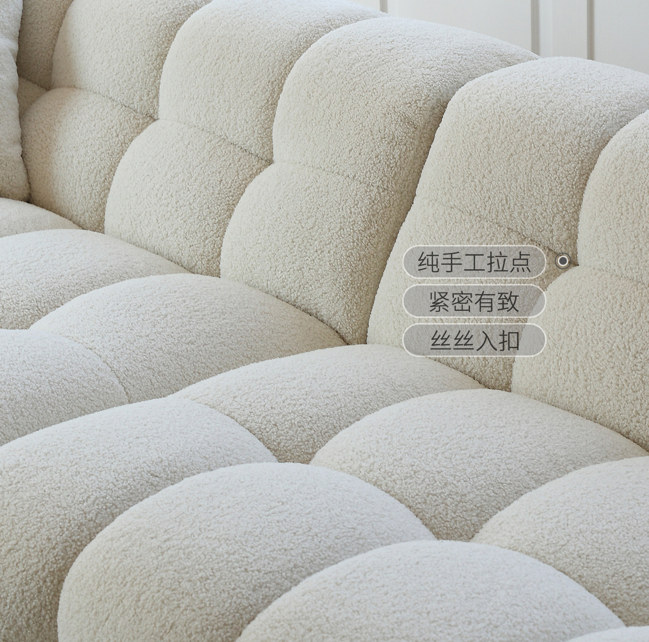 奶油风羊羔绒沙发跨境沙发法式复古沙发客厅沙发棉花糖布艺沙发-阿里巴巴