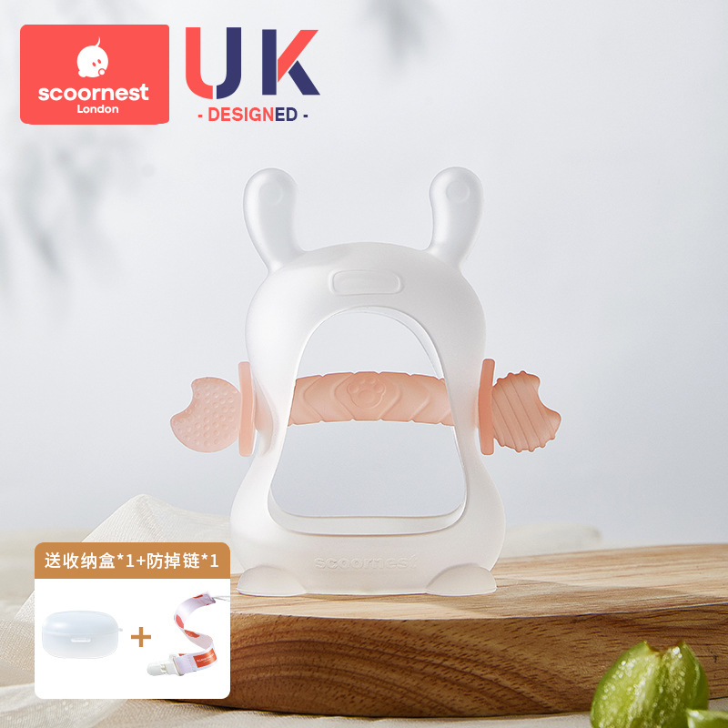 Ennibai (free storage box + anti-drop chain)