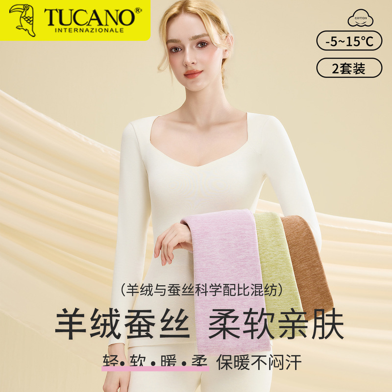 Women's Thermal Underwear Made of German Velvet, Can Be Worn as a Base Layer or Outerwear, Single Top, Long-Sleeve Shirt and Long Pants Set for Warmth