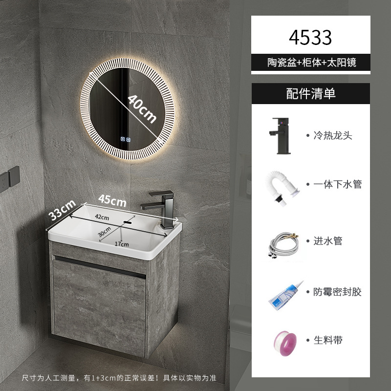 Apartamento pequeño ultra estrecho mueble de baño montado en la pared combinado lavabo de cerámica profundo lavabo inodoro lavabo piscina