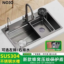 ����ɫ�N�����P�ˮ�۴�βۼ��üӺ�ϴ���ϴ����β�һ�w��