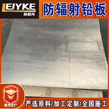 �ɶ��Ƽӹ�CT DR���tԺ��Ƭ�Ҍ����������g��3mm 5mm��ݗ���U��