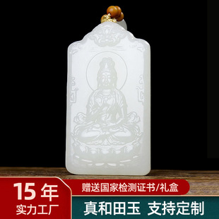 ��ꖹ��S�½��������������F�����p�渡��ɽˮ�^����ʯ�������l