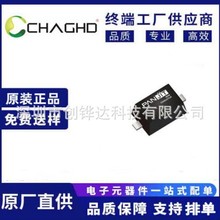 RS1010FL-LE_R1_00001   强茂代理  原装正品1000V 1A SOD-123FL