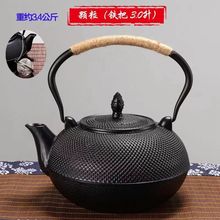 TF؇tFʽֹF؟ˮؑ¶I