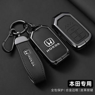 �m��춱���W��ِ耳����_��XRV˼�K�CRV������˼����܇耳׿۰�