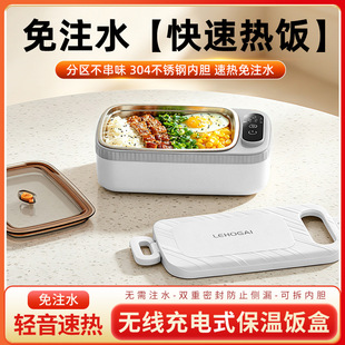 �ϰ���USB��늱����304늟ᱣ��г�늿��y��עˮ늟��