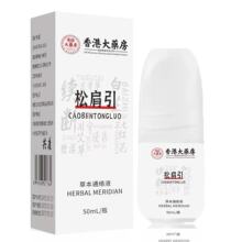 ��۴�ș���ɼ����ݱ���ͨҺ���i�P����ͨҺ�澏�o�X�澏ͨ�j��