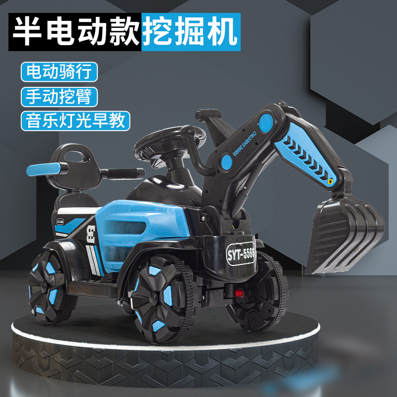 Excavadora eléctrica para niños vehículo de ingeniería recargable música ligera vehículo todoterreno excavadora bebé juguete