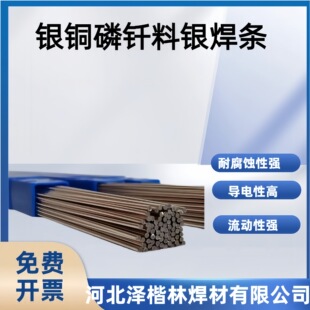 HL209 �y���l2%�y���~�T��GB BCu91PAg���{�����~�����~�����T��