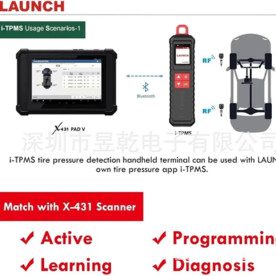 Tpms Diagnostic Tool | Avtomobil diaqnostika alətləri