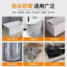 ��ˮ��ù������l���g�a�p�z���RͰˮ���a©��p���N�l��ˮ�z