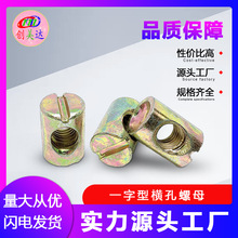 ��Ӧ���ʲ�пһ���ͺ����ĸ ������ĸ�Ҿߴ�ͷ��ĸ ��������M6M8