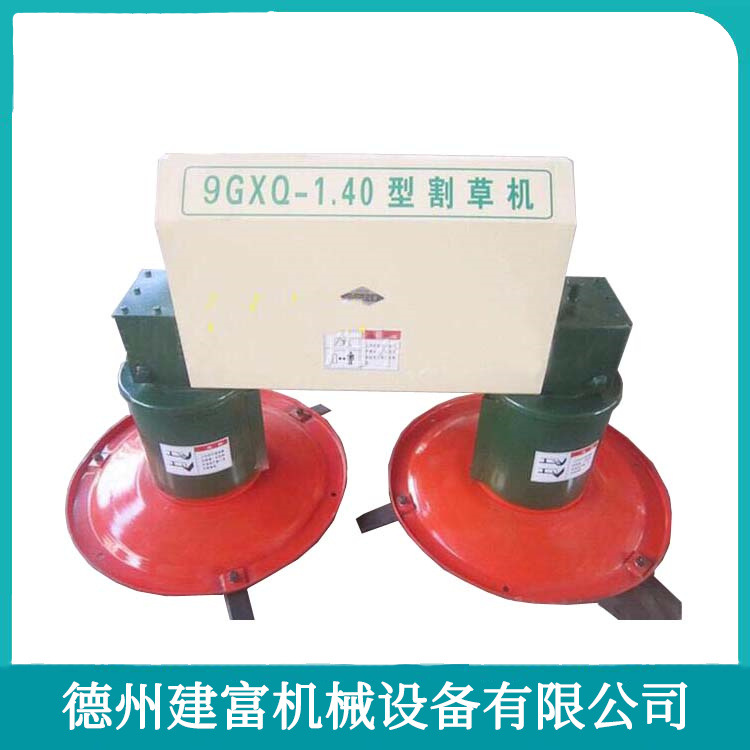 建富机械牧草收割机 四轮带的圆盘割草机 牧草艾草收割机