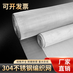 304���P䓾W�V�W60Ŀ 80Ŀ140Ŀ800Ŀ�^�V�Y�WҎ���Rȫ�����^�V�W