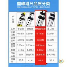✅2米塔尺5米3米水准仪伸缩测量尺杆刻度量树标高尺水平仪标尺测