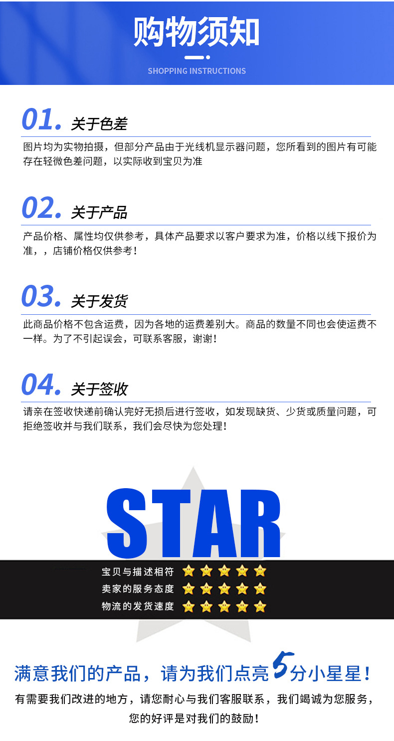 详情_04.jpg