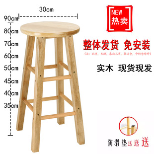���]��̨�θ��_�� �߈A�ʰ͵���ľ�ݵ� ���_�ɵ� ��ľ���Ӿư���
