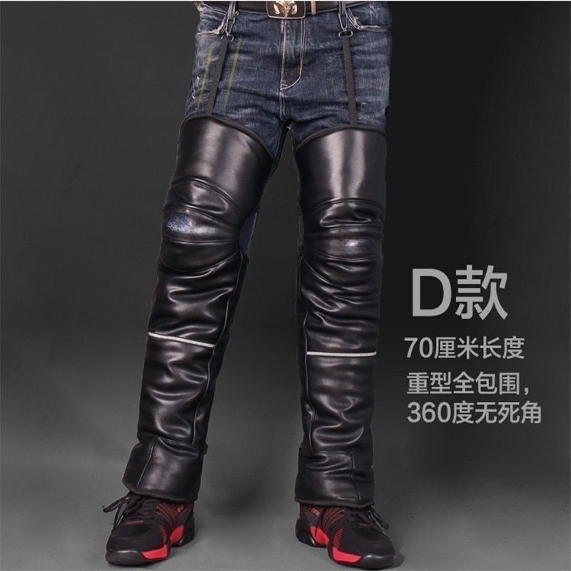 특수 Daquan 둘러싸인 무릎 패드 일반 헤어