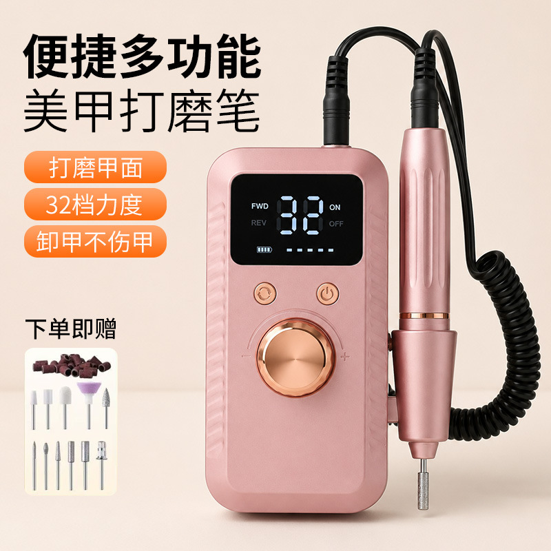 Nail polisher that doesn't overheat, rechargeable nail remover, professional nail removal tool, handheld portable electric nail grinder