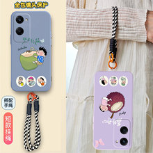 适用于vivoy375g手机壳vivov37的丫硅胶软壳oppoy37新品viv0高级