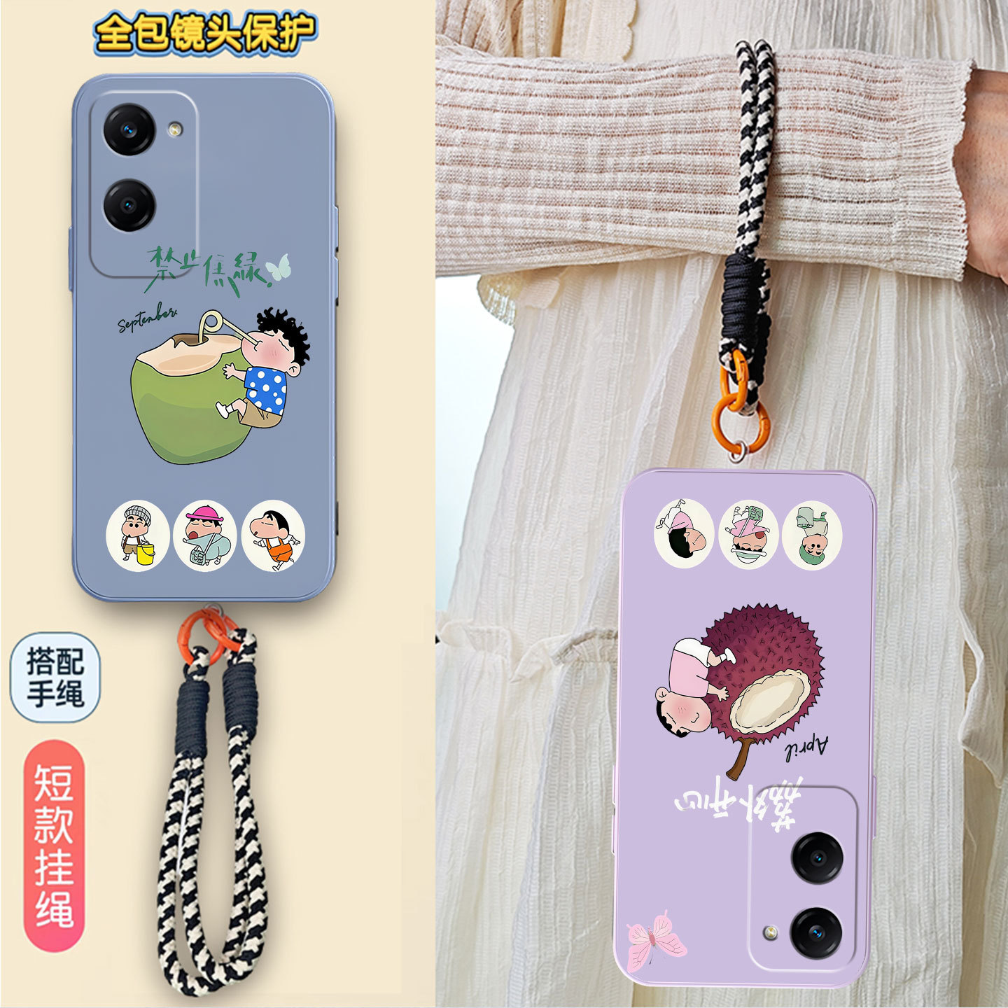 适用于vivoy375g手机壳vivov37的丫硅胶软壳oppoy37新品viv0高级