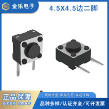 ΢ӰI߅_4.5*4.5*4.5H ʽȲ СͰop|_P