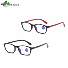 新款抖音快手热卖椭圆框加膜防蓝光老花镜 电商TR框阅读老花眼镜