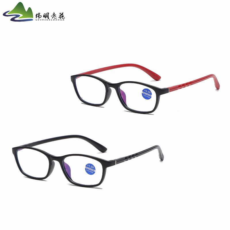 新款抖音快手热卖椭圆框加膜防蓝光老花镜 电商TR框阅读老花眼镜