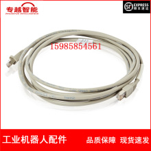 ABB�C���� 3HAC052825-001 ��̫�W�� �h�r