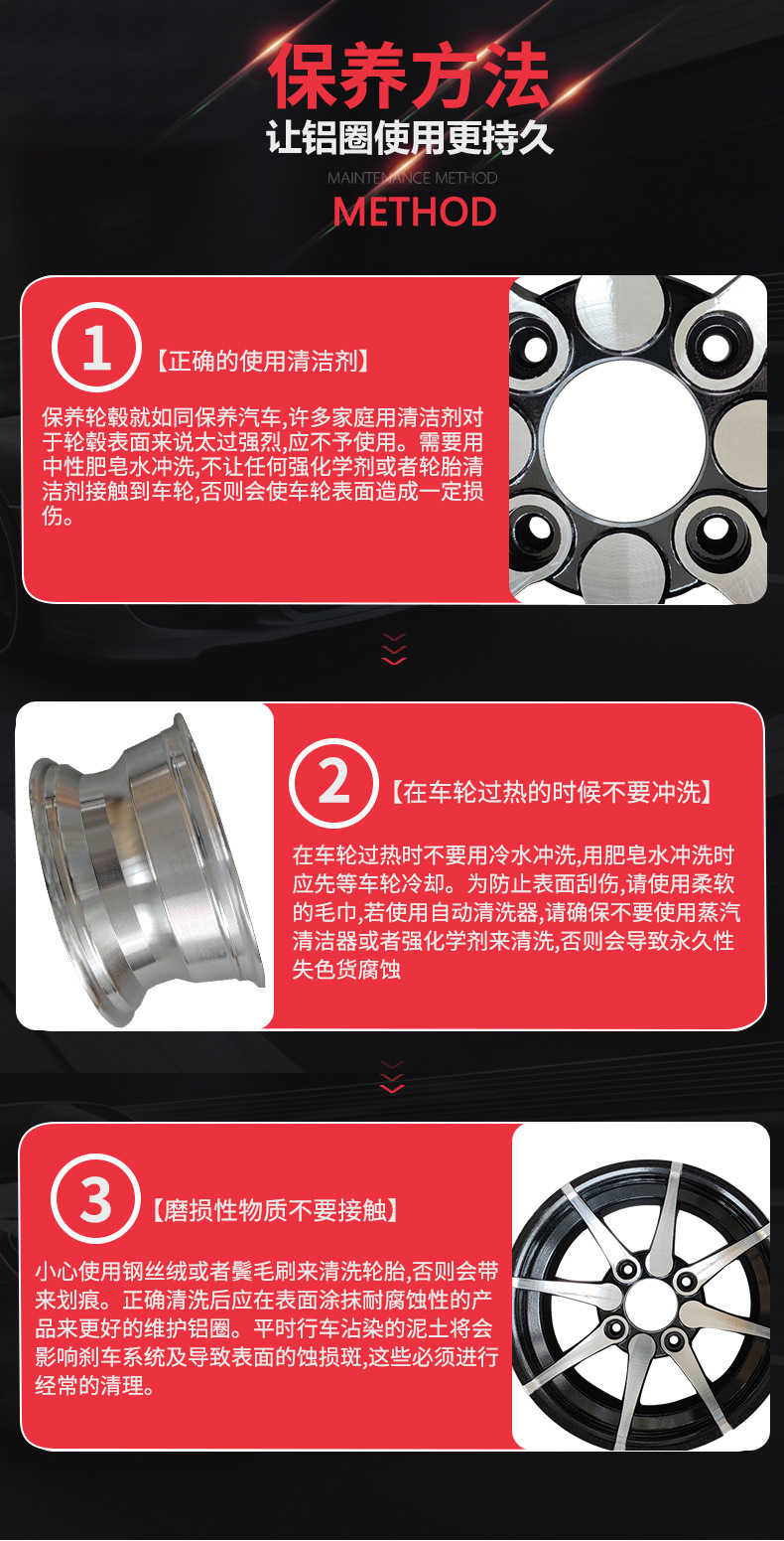 Off-road motorcycle ATV ATV10 inch 12 inch small tadpole front and rear aluminum wheel hub wheel rim aluminum ring