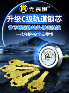 �oη��C����܉�����D�iоľ�T�F�T��ʽ���b���T�~Ƭͨ�_���I�iо