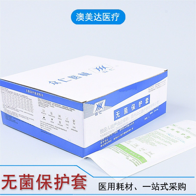 Zhongren медицинский одноразовый стерильный защитный рукав лапароскопическое оборудование защитная пленка полные спецификации оптом