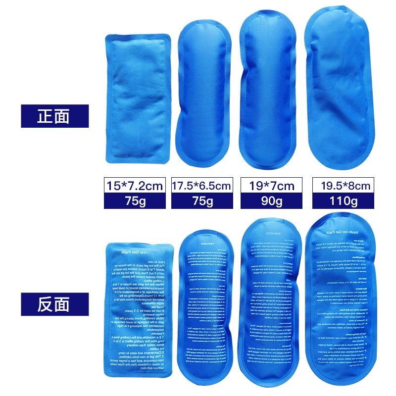 Cooled handheld ice bag, small bag