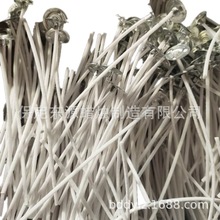 【工厂现货】蜡烛配件 棉芯棉线 跨进电商 DIY材料 灯捻 油漂