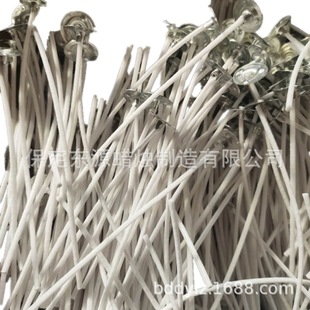 [Factory Spot] Candle Accessories Cotton Core Cotton Line Crossing into E-Commerce DIY Material Lamp Twist Oil Bleaching