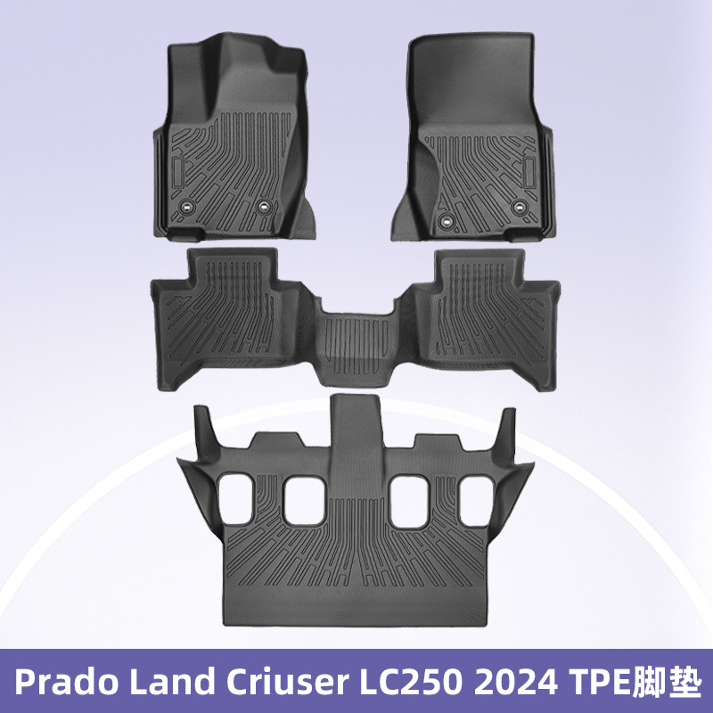 Para Prado Land Criuser LC250 2024 TPE Foot Pad 3D All Weather Backpack Pad