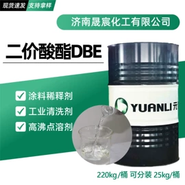 增塑剂;酯;二元醇