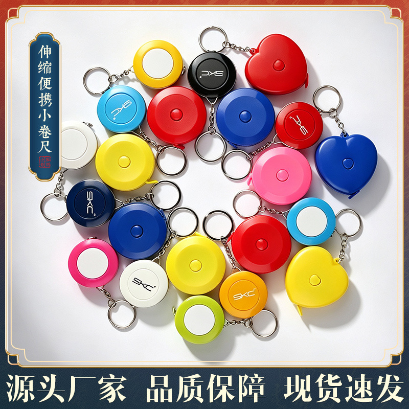 Measuring Tape 1.5m Retractable Portable Small Tape Measure Soft Tape Measure Tailor's Ruler Inch