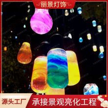 �������������W�t����led�����߲����������ˮ���^�b��S�