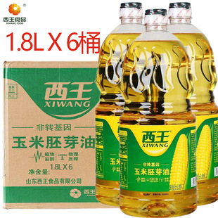 ����������ѿ��1.8L�����ͼ���ʳ�������퉺ե����ֲ�������l