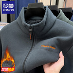 罗蒙奥粒绒外套男士冬季加绒加厚立领夹克外套保暖抓绒冲锋衣内胆