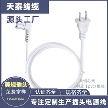 �S�����a���l��о��Ҏ���^�� ������ʽ2оT5���׏��^����β�Դ��