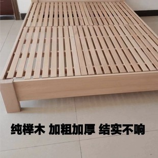 ȫ��ľƽ�崲��ľ���װ����p�˴�18����ԭľ��12͸���ŹǼܼ���