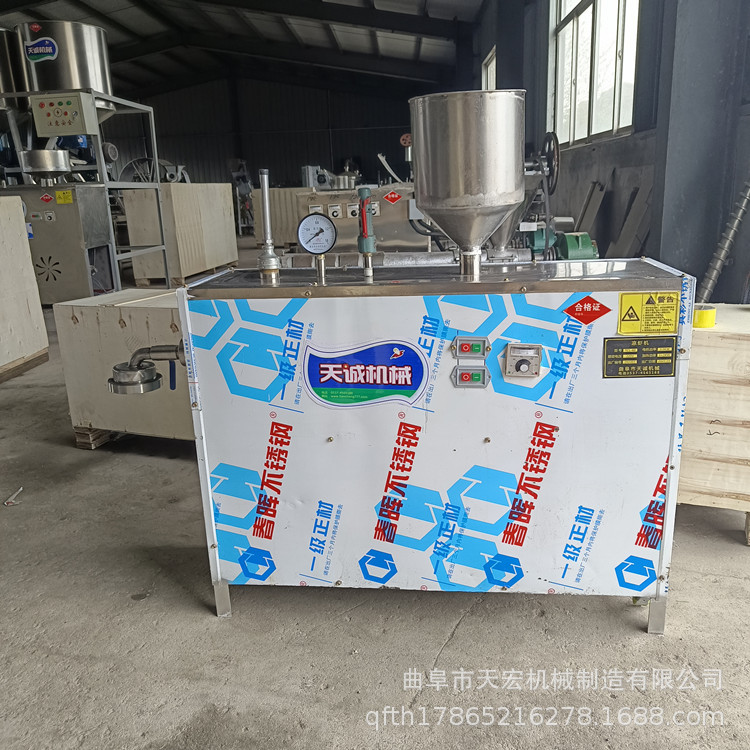 工厂直营广西槐花粉机 不锈钢大米凉虾机 出机即熟漏鱼机