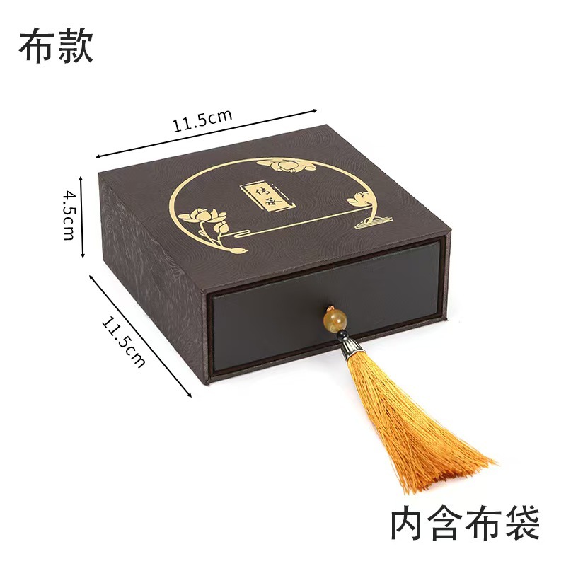 La antigua herencia de la caja de cajón de patrón Rui Wen jugar pulsera de perlas de Buda estilo nacional caja de joyas caja de embalaje de joyas de jade