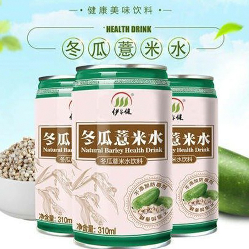 Herbal beverage processing: Banana vinegar, winter melon, coix seed water, herbal jelly, honey jarred drinks, customizable formulas available Herbal beverage processing: Banana vinegar, winter melon, coix seed water, herbal jelly, honey jarred drinks, customizable formulas available