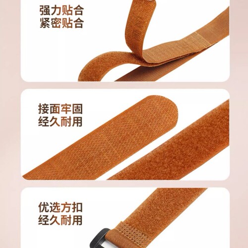 Portable Rope Tensioner Elastic Fastener Hook-and-Loop Straps Bundle Easy Storage Velcro Tie Yoga Mat Binding Strap