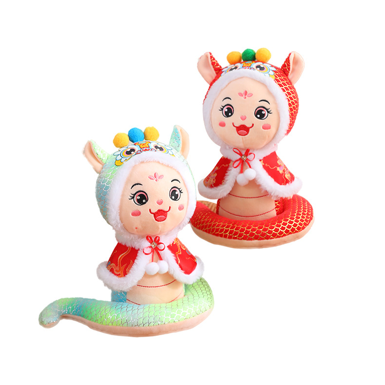 (2개) 뱀 인형 마스코트 봉제 장난감 헝겊 인형 연례 회의 이벤트 선물 조디악 인형 선물 도매