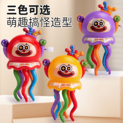 抖音爆款发条跳舞小丑章鱼扭扭玉米趣味创意益智解压玩具厂家批发